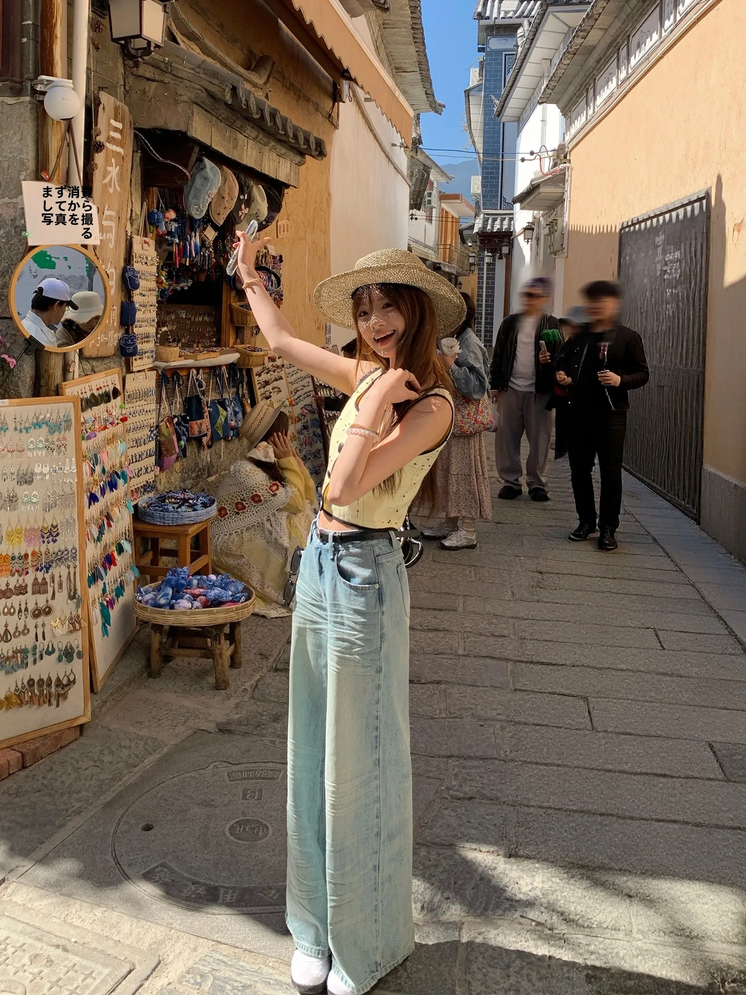 Faionable High-Rise Street Sle Jeans Women's Spring Summer Design Casual Straight Leg Blue Denim Pants Ele Simple Sle
Faionable High-Rise Street Sle Jeans Women's Spring Summer Design Casual Straight Leg Blue Denim Pants Ele Simple Sle