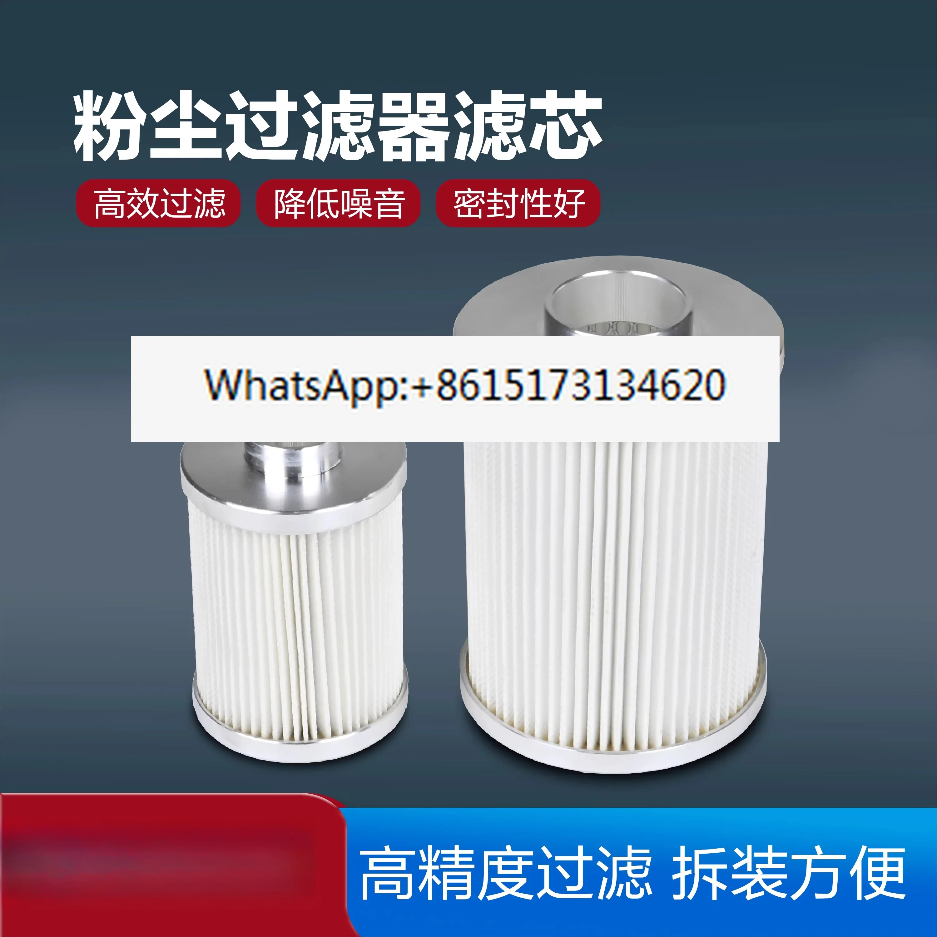Vacuum pump inlet, air inlet, dust filter cartridge FC-25KF/FC-40KF
Vacuum pump inlet, air inlet, dust filter cartridge FC-25KF/FC-40KF