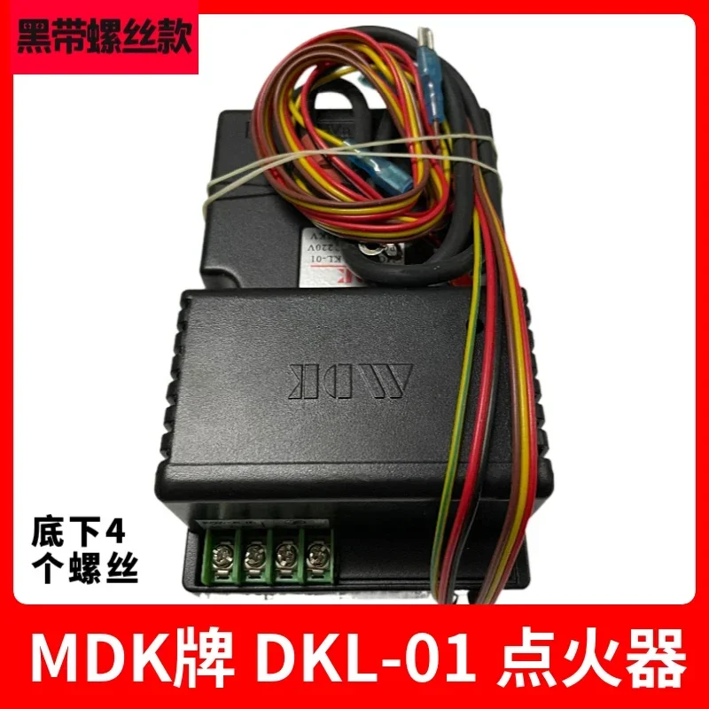 MDK gas oven pulse igniter DKL-01 universal oven lighter GLC-KXB8
MDK gas oven pulse igniter DKL-01 universal oven lighter GLC-KXB8