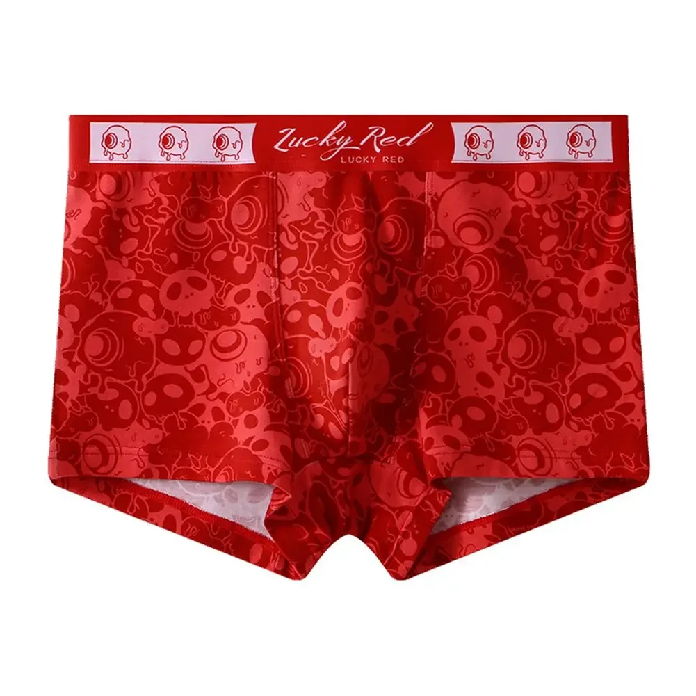 Male Boxer Briefs Mens Underwear Casual Comfortable Cotton Red Boxer Briefs Oversized Pouch Panties Printing Comfy Fashion
Male Boxer Briefs Mens Underwear Casual Comfortable Cotton Red Boxer Briefs Oversized Pouch Panties Printing Comfy Fashion