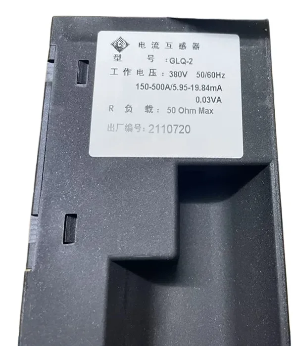2026 new model air conditioner compressor current transformer 30XQXAXW screw machine current transformer GLQ-1/GLQ-2
2026 new model air conditioner compressor current transformer 30XQXAXW screw machine current transformer GLQ-1/GLQ-2