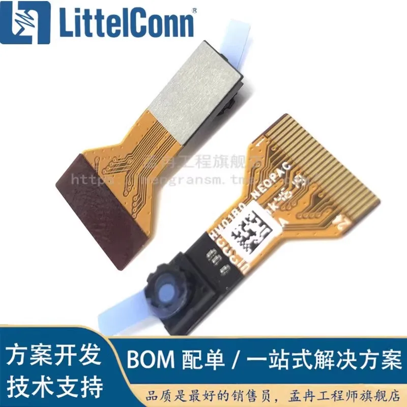 Spot SEN-15570 Himax CMOS Imaging Camera - HM01B0 camera brand new
Spot SEN-15570 Himax CMOS Imaging Camera - HM01B0 camera brand new