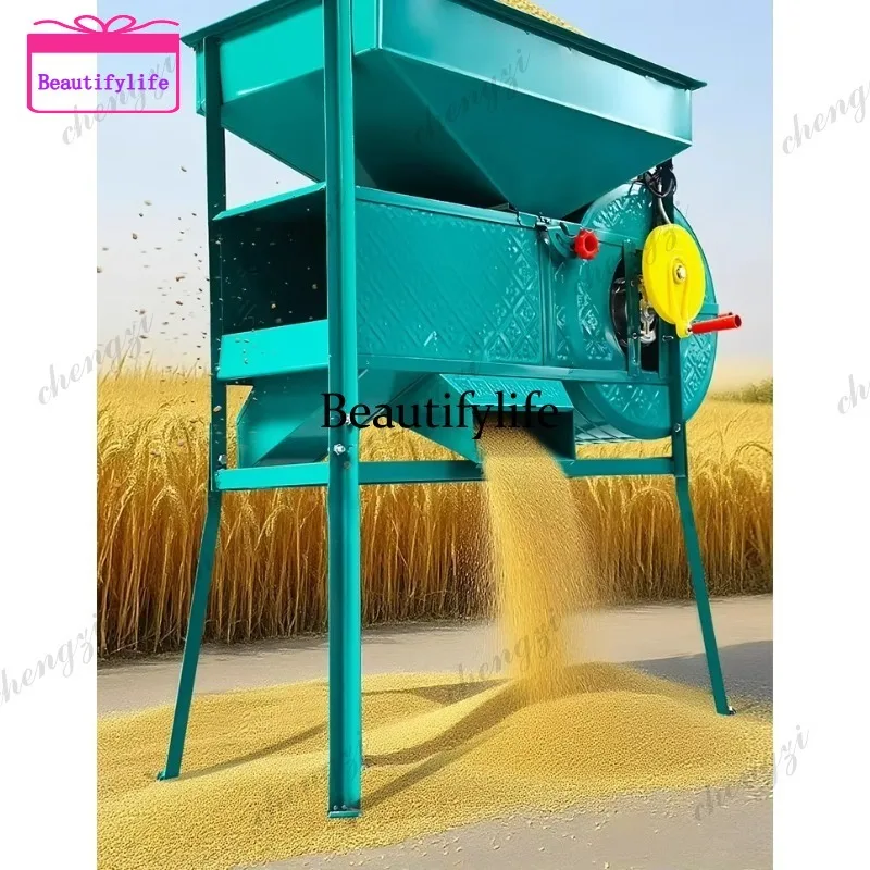 A55 tea seed screening machine corn grain air separator household multi-functional air separator
A55 tea seed screening machine corn grain air separator household multi-functional air separator