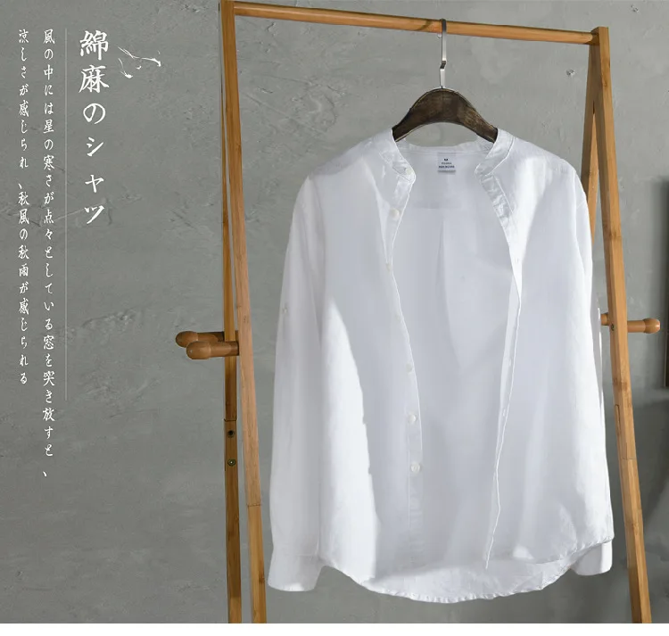 Autumn 2024 Boys Simple Casual Cotton Linen Long Sleeve Blouse Solid Color Stand Collar Shirt
Autumn 2024 Boys Simple Casual Cotton Linen Long Sleeve Blouse Solid Color Stand Collar Shirt