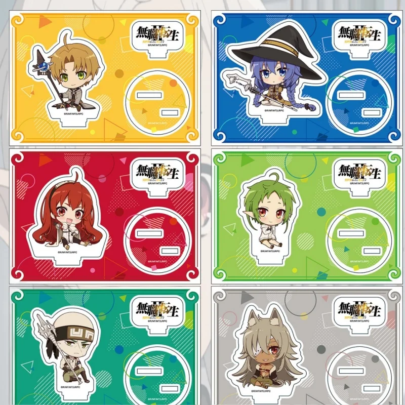 Mushoku Tensei: Jobless Reincarnation Season 2 10CM An adorable Acrylic figure stand Collecting accessories keychain
Mushoku Tensei: Jobless Reincarnation Season 2 10CM An adorable Acrylic figure stand Collecting accessories keychain