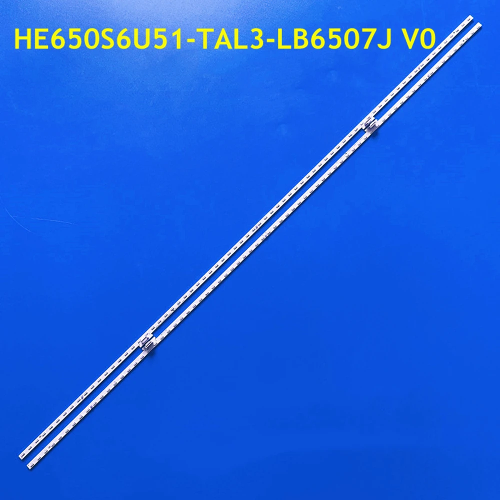 Фонарь для подсветки для HZ65E5A HZ65E8A HZ65E5D HZ65E70 HZ65A77E HE65E60D H65U7B фонарь V0
Фонарь для подсветки для HZ65E5A HZ65E8A HZ65E5D HZ65E70 HZ65A77E HE65E60D H65U7B фонарь V0