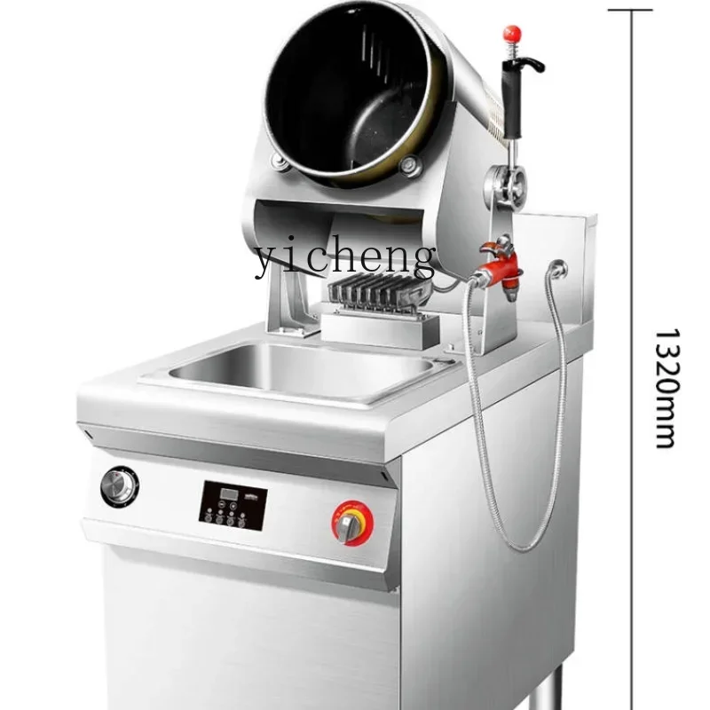 Semi-Control Drum Automatic Cooker Smart Cooking Machine Commercial Automatic Cooker
Semi-Control Drum Automatic Cooker Smart Cooking Machine Commercial Automatic Cooker