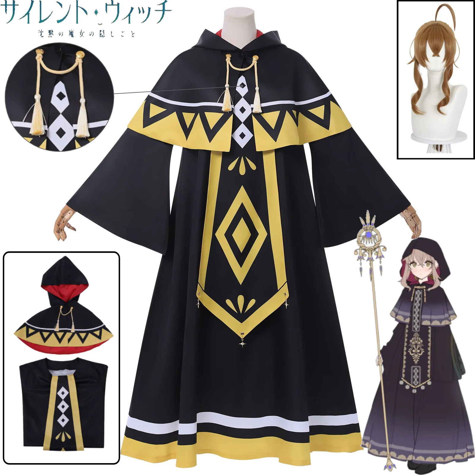 Silent Witch Monica Everett Cosplay Costume Set with Magical Cloak and Shawl Wig for Halloween Party RolePlay Silent Witch Suits
Silent Witch Monica Everett Cosplay Costume Set with Magical Cloak and Shawl Wig for Halloween Party RolePlay Silent Witch Suits
