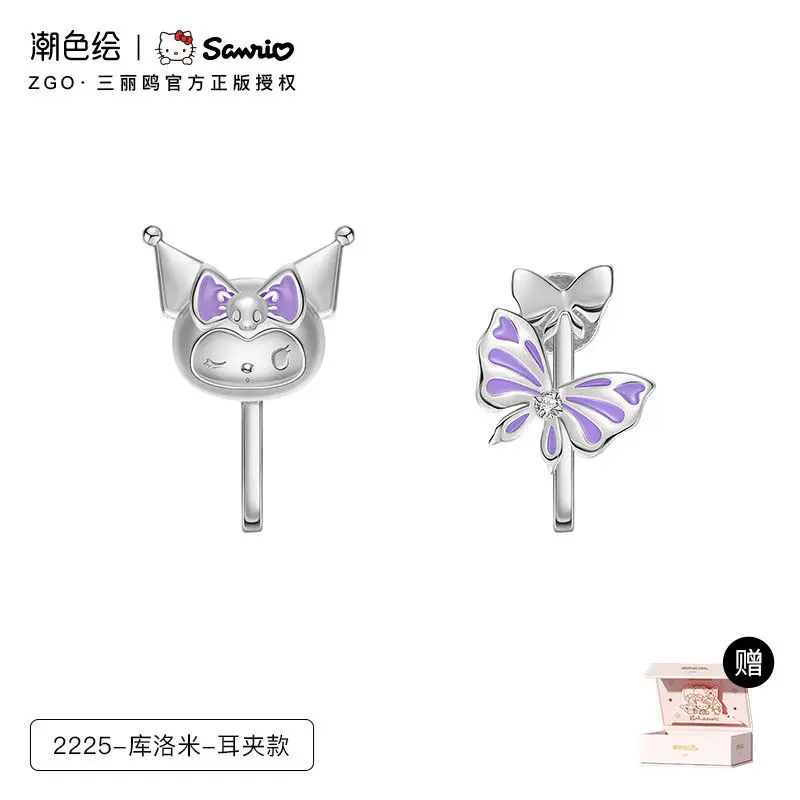 Original Trendy Painted Sanrio Kuromi Cinnamoroll Co-brand 925 Sterling Silver Ear Clips Ins Accessories Gifts
Original Trendy Painted Sanrio Kuromi Cinnamoroll Co-brand 925 Sterling Silver Ear Clips Ins Accessories Gifts