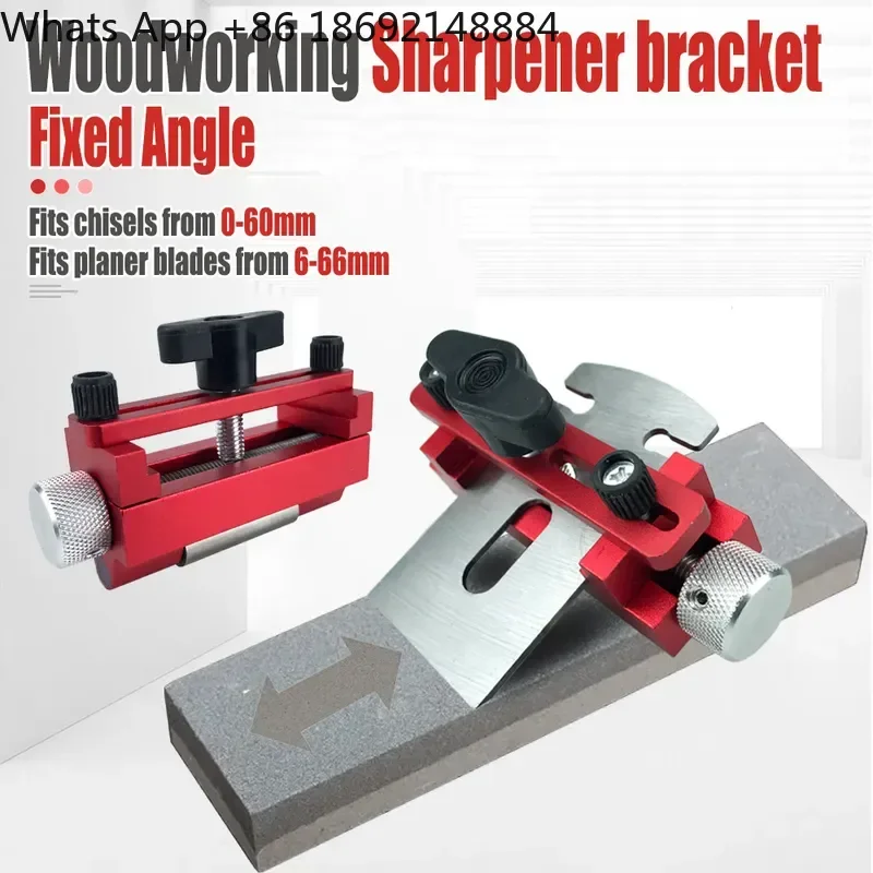 Upgraded Fixed Angle Sharpener for Woodworking Hole Punch and Grindstone Bracket for Woodworking
Upgraded Fixed Angle Sharpener for Woodworking Hole Punch and Grindstone Bracket for Woodworking