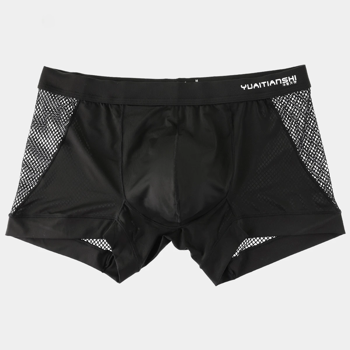 Men's Sexy Mid-Rise U Convex Pouch Boxer Briefs Nylon High-Stretch Lightweight Semi-Sheer Daily Wear Sissy Erotic Boxy Underwear
Men's Sexy Mid-Rise U Convex Pouch Boxer Briefs Nylon High-Stretch Lightweight Semi-Sheer Daily Wear Sissy Erotic Boxy Underwear
