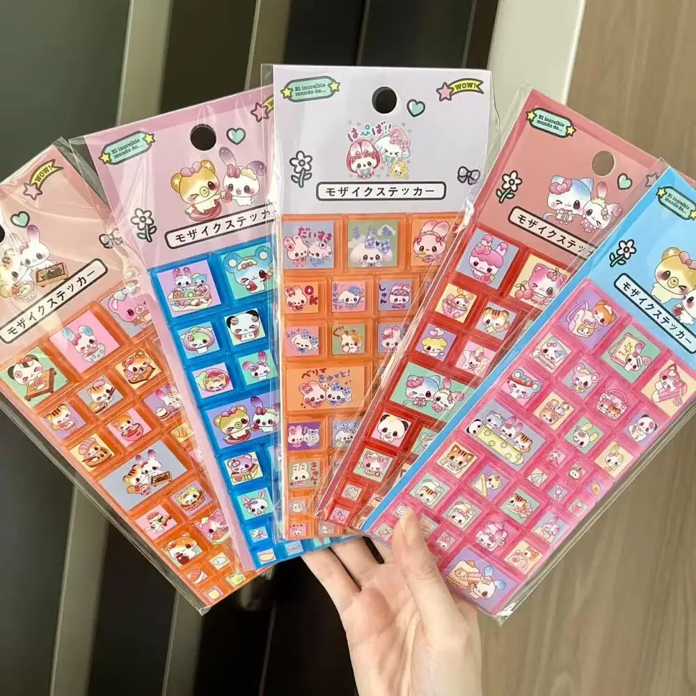 Old-School Heisei Pink Blue Rabbit Three-Dimensional Square Block Sticker Diy Phone Case Water Cup Notebook Girl's Birthday Gift
Old-School Heisei Pink Blue Rabbit Three-Dimensional Square Block Sticker Diy Phone Case Water Cup Notebook Girl's Birthday Gift