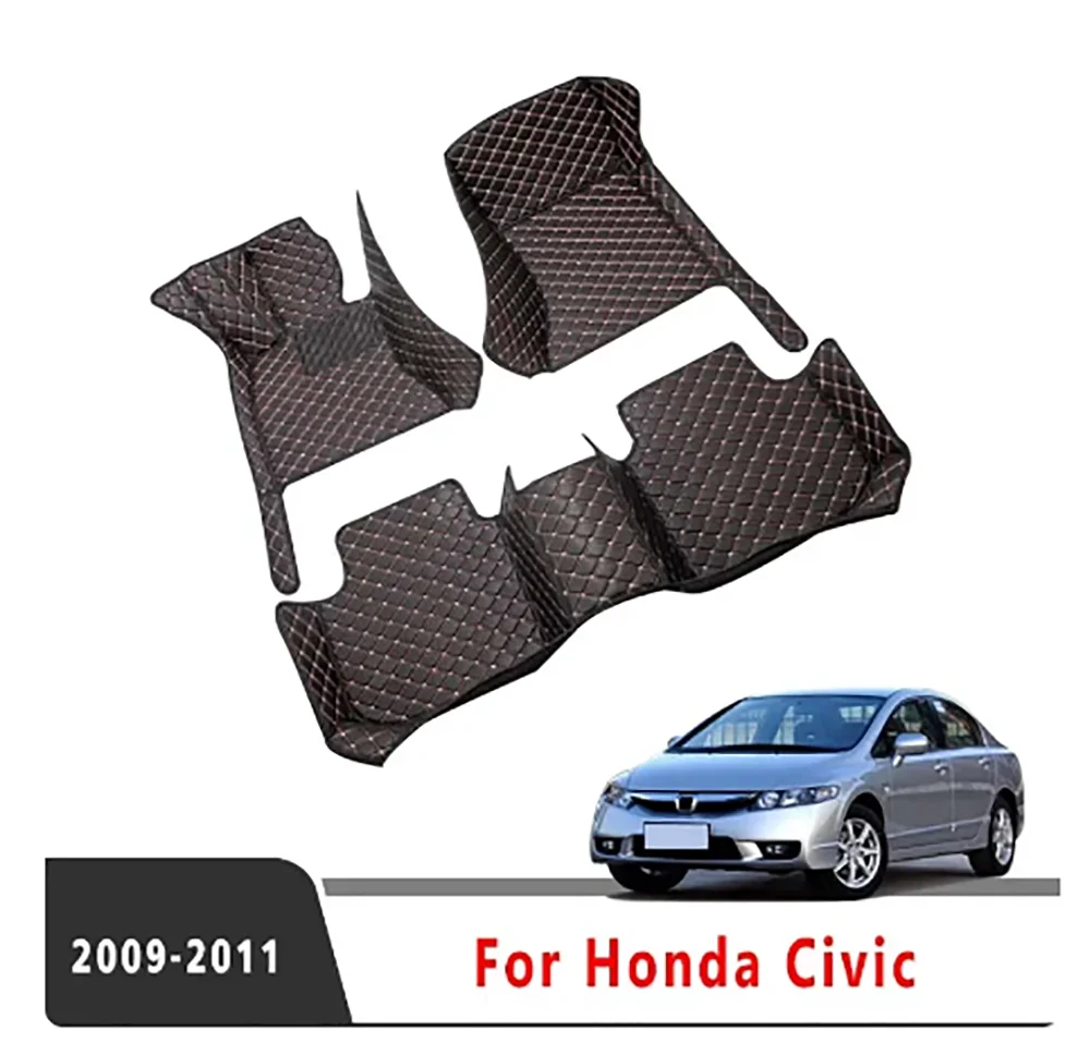 Пользовательские для Honda Civic 2009 2010 2011, водонепроницаемые защитные детали, аксессуары, автомобильные подушечки для ног, автомобильные коврики, авто ковры
Пользовательские для Honda Civic 2009 2010 2011, водонепроницаемые защитные детали, аксессуары, автомобильные подушечки для ног, автомобильные коврики, авто ковры
