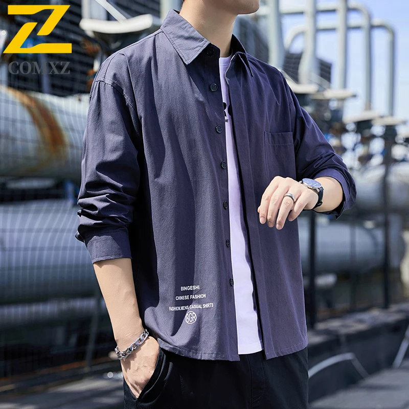 Men Shirt Autumn/winter 2025 New Personality Fashion Slim Fit Loose Comfortable Top Outdoor Travel Versatile Men's Collar Shirt
Men Shirt Autumn/winter 2025 New Personality Fashion Slim Fit Loose Comfortable Top Outdoor Travel Versatile Men's Collar Shirt