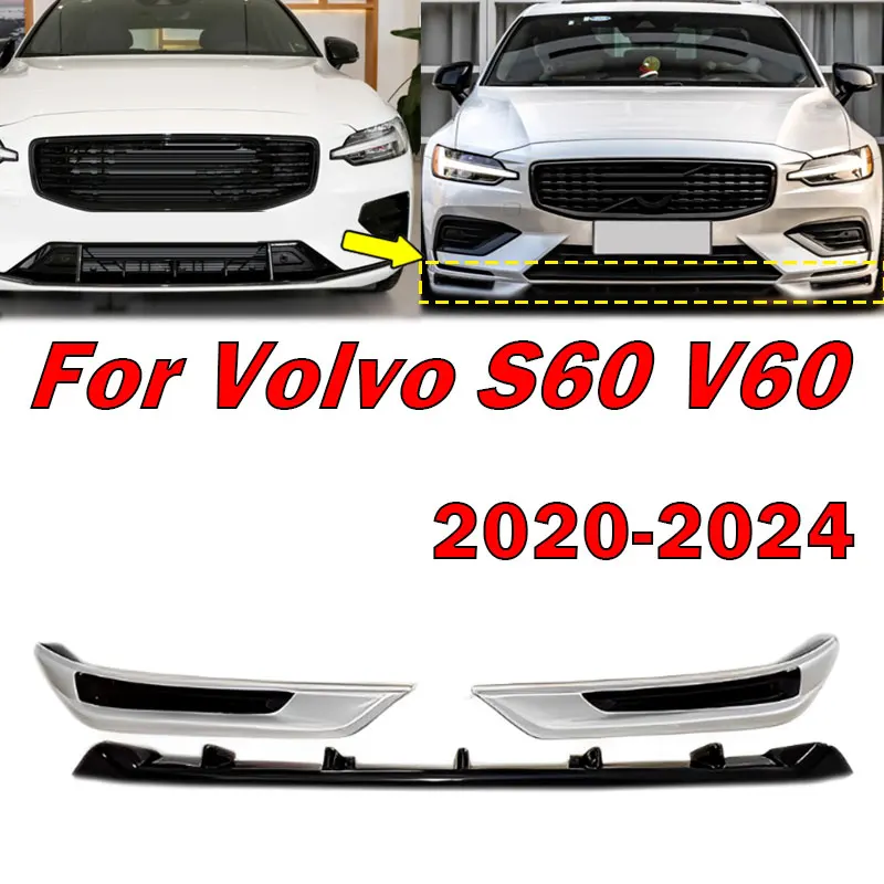 For Volvo S60 V60 2020-2024 (Only For SPORT Style) 3 pcs Front Bumper Lip Trunk Protector Car Styling Auto Exterior Accessories
For Volvo S60 V60 2020-2024 (Only For SPORT Style) 3 pcs Front Bumper Lip Trunk Protector Car Styling Auto Exterior Accessories