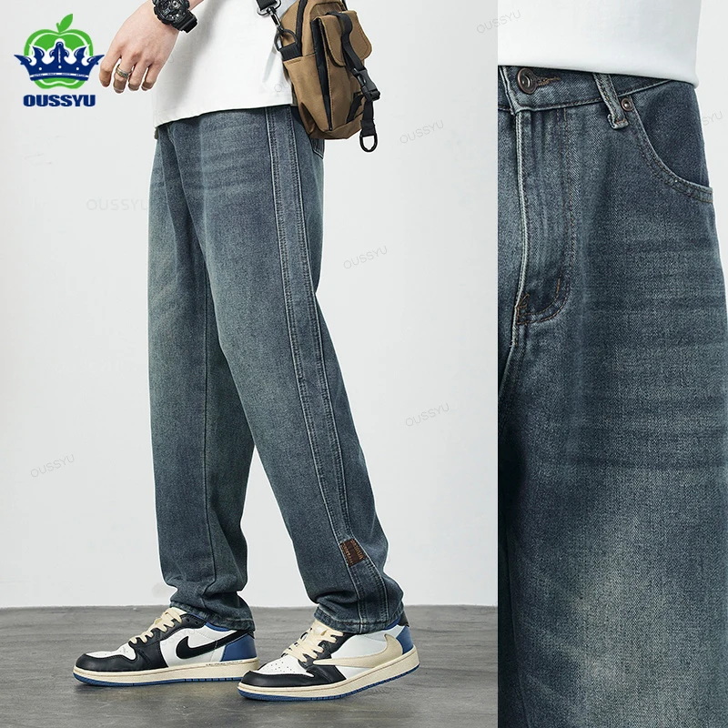 High Quality Cozy Cotton Fabric Men's Jeans Straight Denim Pants High Street Streetwear Korea Retro Blue Trousers Dropshipping
High Quality Cozy Cotton Fabric Men's Jeans Straight Denim Pants High Street Streetwear Korea Retro Blue Trousers Dropshipping
