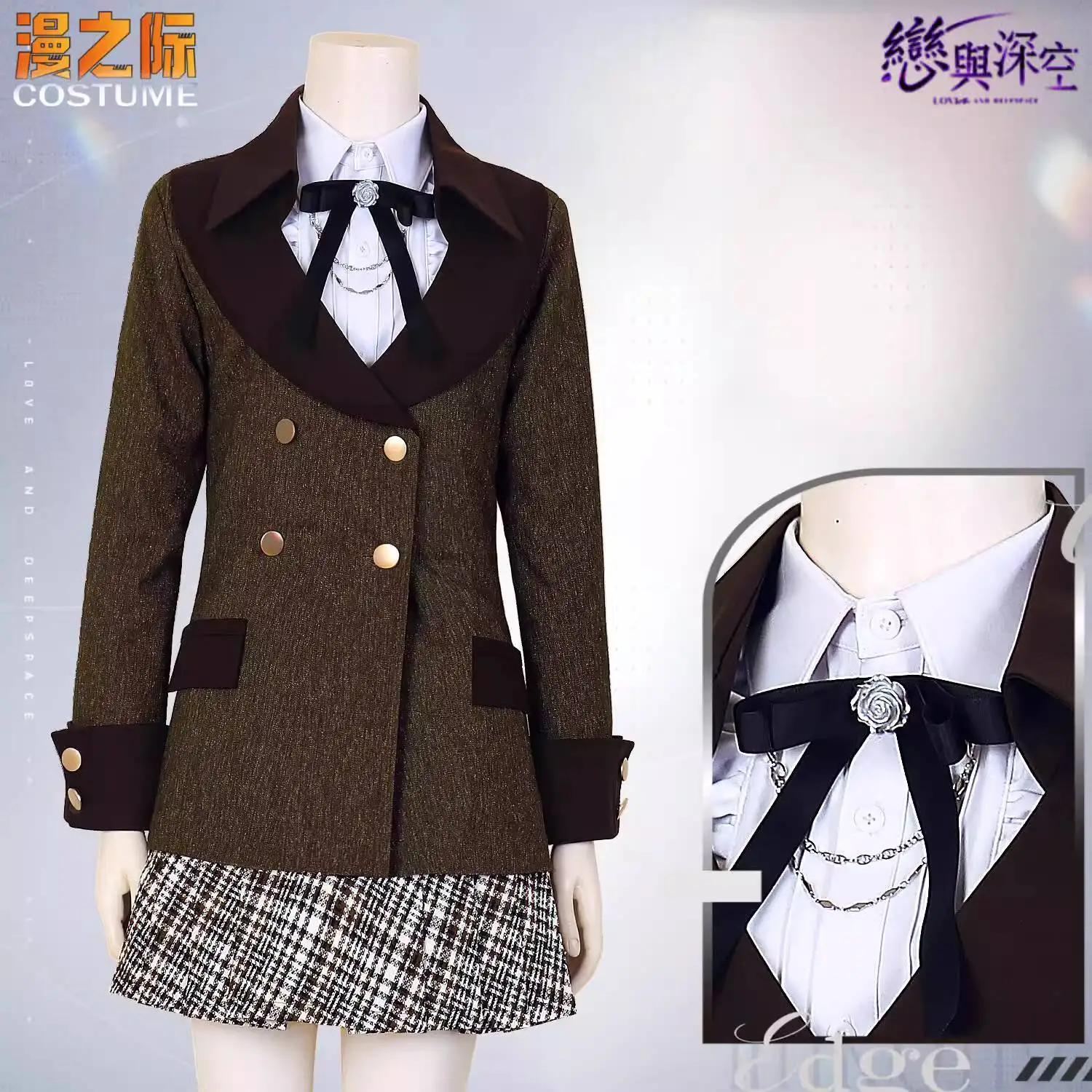 New Love And Deepspace Sylus Xavier Rafayel Zayne Caleb Women Uniform Brown Skirt Daily Wear Preppy Style Game Anime
New Love And Deepspace Sylus Xavier Rafayel Zayne Caleb Women Uniform Brown Skirt Daily Wear Preppy Style Game Anime
