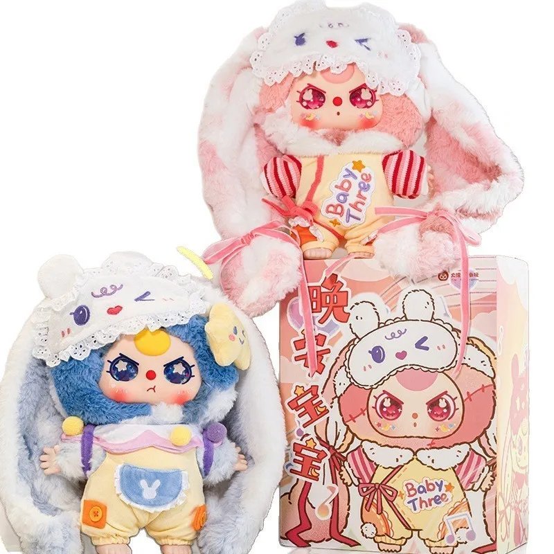 Genuine Baby Three 8Pcs Mia Cute Friends Series Plush Blind Box Trend Vinyl Doll Ornaments Collectible Birthday Gift For Friends
Genuine Baby Three 8Pcs Mia Cute Friends Series Plush Blind Box Trend Vinyl Doll Ornaments Collectible Birthday Gift For Friends