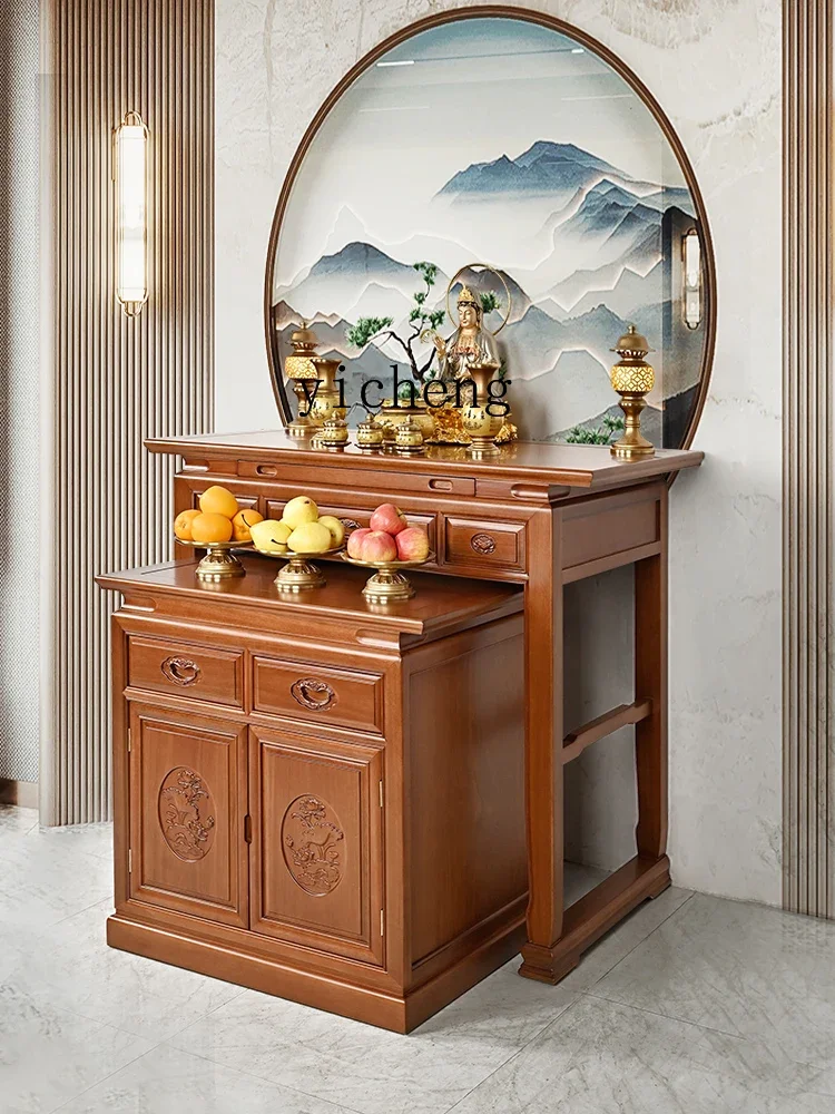FG solid wood home table simple Buddha table living room incense table living room decoration
FG solid wood home table simple Buddha table living room incense table living room decoration