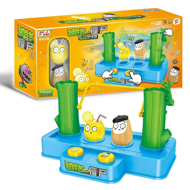 Plants Vs. Zombies Creative Press Jump Rope & High Jump Game Toy, Novelty Interactive Battle Game Board for Kids
Plants Vs. Zombies Creative Press Jump Rope & High Jump Game Toy, Novelty Interactive Battle Game Board for Kids