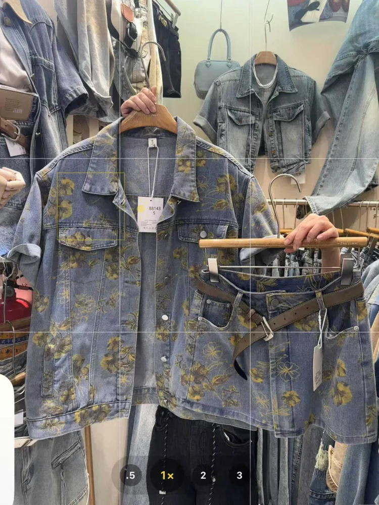 Blue Denim Shirt Mini Skirt 2 Piece Suit New Lapel Short Sleeve Women Fashion Spring Summer 2025 Summer Korean Version Set
Blue Denim Shirt Mini Skirt 2 Piece Suit New Lapel Short Sleeve Women Fashion Spring Summer 2025 Summer Korean Version Set