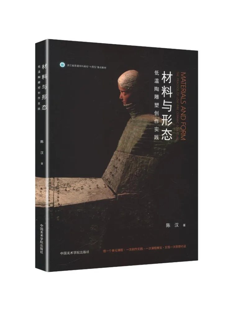 Книга: Материалы и формы Winshare
Книга: Материалы и формы Winshare