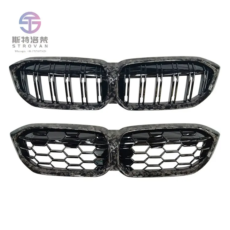 Forged Carbon Fiber Front Grille G20 G28 Forge Carbon Grill for 3 Series G20 G28 Carbon 2 Line Diamond Front Grilles
Forged Carbon Fiber Front Grille G20 G28 Forge Carbon Grill for 3 Series G20 G28 Carbon 2 Line Diamond Front Grilles