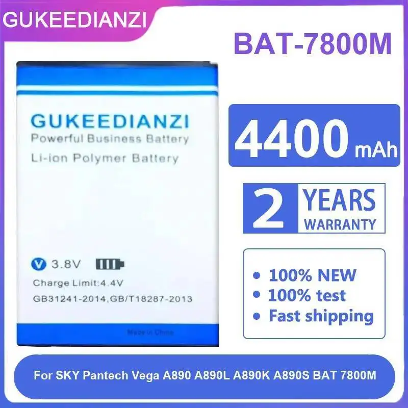 Mobile Phone Battery Bat-7800M 4400Mah For Sky Pantech Vega A890 A890L A890K A890S Bat 7800M
Mobile Phone Battery Bat-7800M 4400Mah For Sky Pantech Vega A890 A890L A890K A890S Bat 7800M