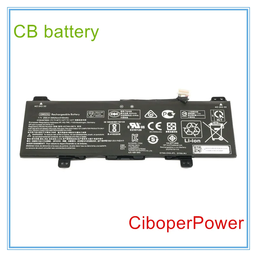 Аккумулятор оригинального качества для аккумулятора GM02XL 917679 -271 HSTNN-DB7X Аккумулятор GM02 7,7 В 47,3 Втч
Аккумулятор оригинального качества для аккумулятора GM02XL 917679 -271 HSTNN-DB7X Аккумулятор GM02 7,7 В 47,3 Втч