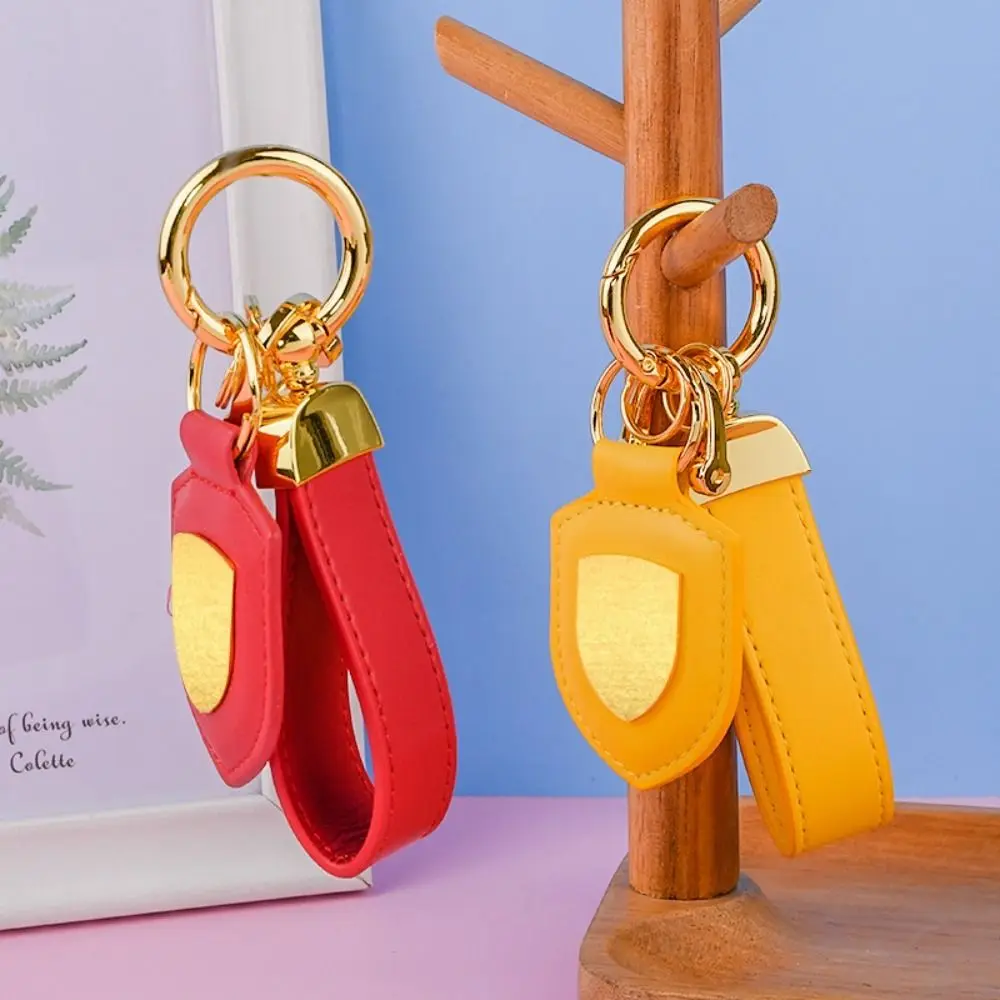 Creative Shield Leather Car Key Chain Personality Article Travel Couple Key Chain Hanging Ornament Metal Pendant Women
Creative Shield Leather Car Key Chain Personality Article Travel Couple Key Chain Hanging Ornament Metal Pendant Women