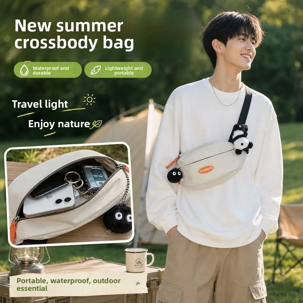 2026 New Men's Crossbody Chest Bag Sporty Youthful Mobile Commuter Outdoor Single Shoulder Portable Leisure Nylon Color
2026 New Men's Crossbody Chest Bag Sporty Youthful Mobile Commuter Outdoor Single Shoulder Portable Leisure Nylon Color