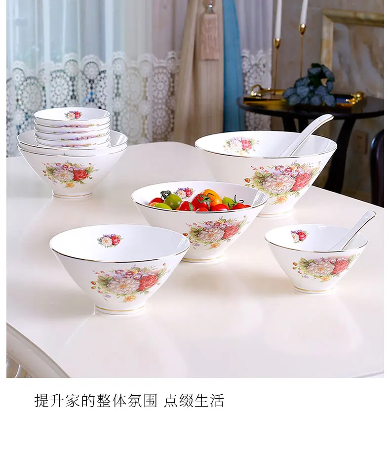 Tableware creative bamboo hat bowl household ceramic rice bowl scald proof Lamian Noodles bowl soup bowl salad bowl
Tableware creative bamboo hat bowl household ceramic rice bowl scald proof Lamian Noodles bowl soup bowl salad bowl