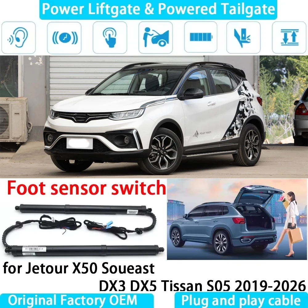 for Jetour X50 Soueast DX3 DX5 Tissan S05 Automatic Electric Power Liftgate Powered Tailgate Strut Tail Gate Lift System
for Jetour X50 Soueast DX3 DX5 Tissan S05 Automatic Electric Power Liftgate Powered Tailgate Strut Tail Gate Lift System