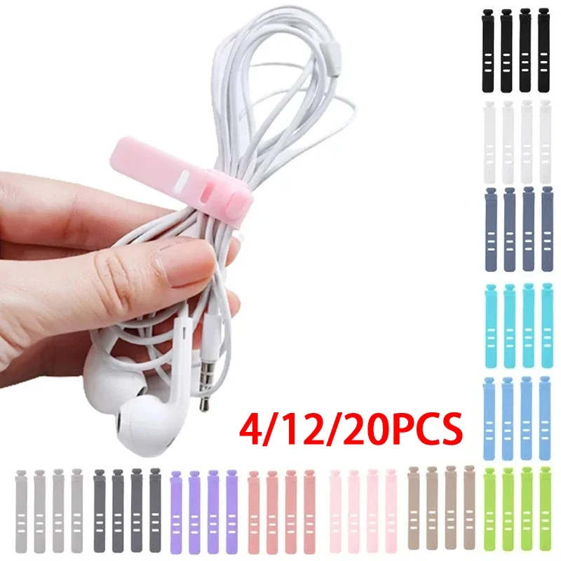 4-20pcs Silicone Cable Winder Organizer Earphone Clip Phone Charging Wire Cord Management Buckle Straps Line storge Holder Clips
4-20pcs Silicone Cable Winder Organizer Earphone Clip Phone Charging Wire Cord Management Buckle Straps Line storge Holder Clips