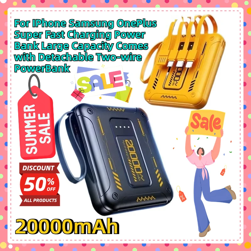 For IPhone Samsung OnePlus 20000mAh Super Fast Charging Power Bank Large Capacity Comes with Detachable Two-wire PowerBank
For IPhone Samsung OnePlus 20000mAh Super Fast Charging Power Bank Large Capacity Comes with Detachable Two-wire PowerBank
