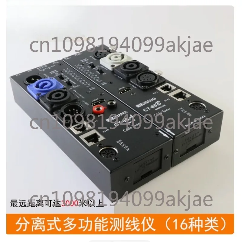CT-88 Separated Line Measuring Instrument: Multi functional XLR and HDMI Line Testing Device 
CT-88 Separated Line Measuring Instrument: Multi functional XLR and HDMI Line Testing Device