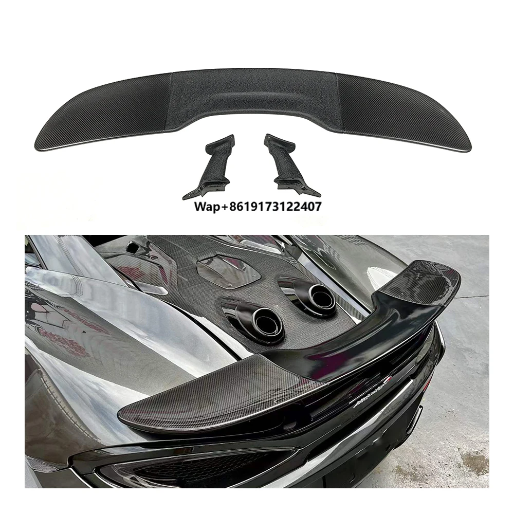 Обновленный задний спойлер/антикрыло из сухого карбона 600LT для автомобилей 540C, 570S, 570GT, 600LT
Обновленный задний спойлер/антикрыло из сухого карбона 600LT для автомобилей 540C, 570S, 570GT, 600LT