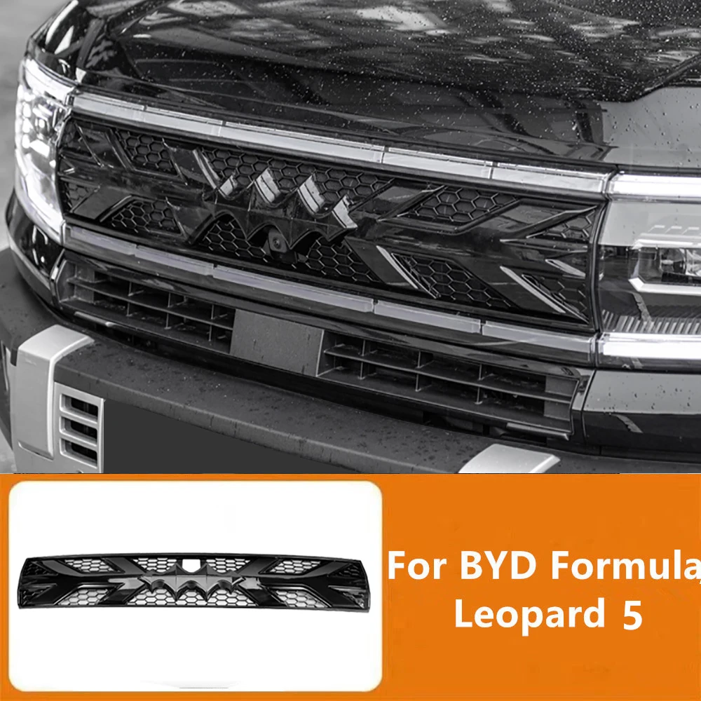 Car Front Air Intake Insect Proof Net Mosquito Protection Cover Fit for BYD Formula Leopard 5 2024-2026 Front Grills Accessories
Car Front Air Intake Insect Proof Net Mosquito Protection Cover Fit for BYD Formula Leopard 5 2024-2026 Front Grills Accessories
