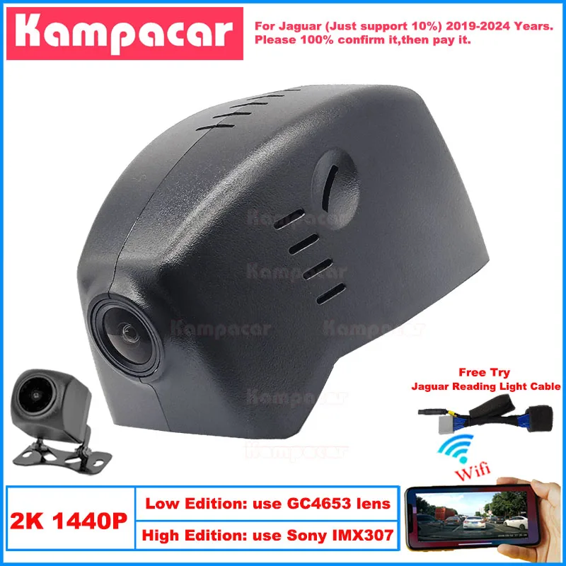 Kampacar JG13-2K 1440P Wifi Car Dvr Camera DashCam For Jaguar I-PACE EV400 R-Dynamic S SE IPACE HSE 2019-2024 10% Cars Dash Cam
Kampacar JG13-2K 1440P Wifi Car Dvr Camera DashCam For Jaguar I-PACE EV400 R-Dynamic S SE IPACE HSE 2019-2024 10% Cars Dash Cam