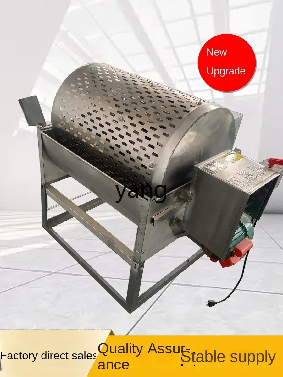 LTT small sweet potato cleaning machine household electric potato sweet potato lotus root decontamination machine
LTT small sweet potato cleaning machine household electric potato sweet potato lotus root decontamination machine