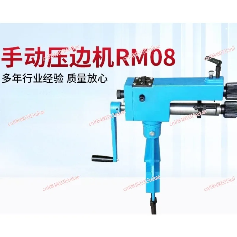 Manual Beading & Curling Machine RM08 | Galvanized Steel Sheet Metal Edging Tool
Manual Beading & Curling Machine RM08 | Galvanized Steel Sheet Metal Edging Tool