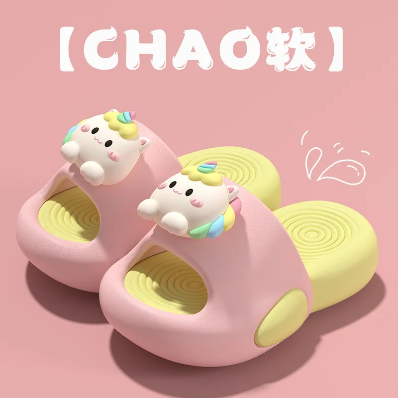 Fashionable children sandals new parent-child slippers boys and girls beach slippers kids non-slip bathroom shoes Shitty feeling
Fashionable children sandals new parent-child slippers boys and girls beach slippers kids non-slip bathroom shoes Shitty feeling