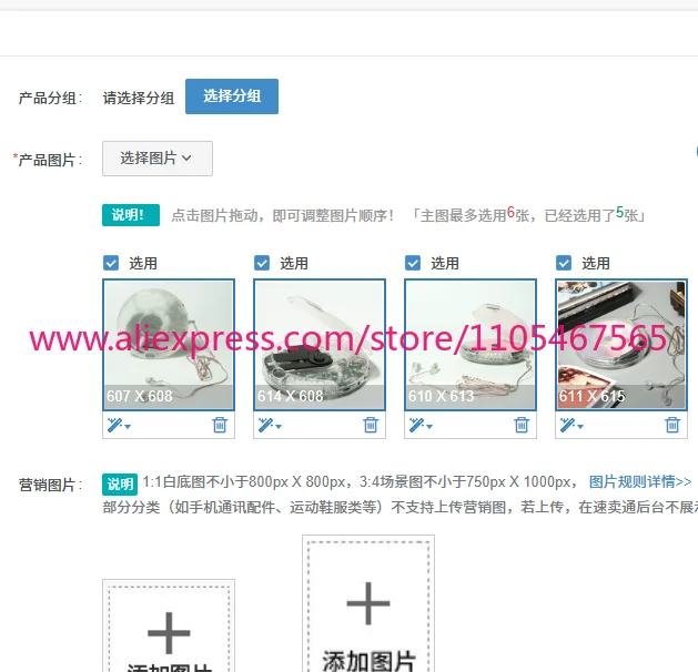 1PCS Stand-alone Full Transparent Cd Player Affordable Walkman Player
1PCS Stand-alone Full Transparent Cd Player Affordable Walkman Player