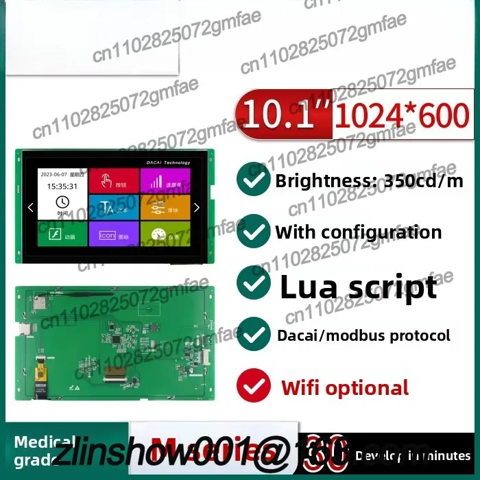 Цветной экран 10,1 дюйма, M-образный, упрощенная версия, с последовательным портом, с возможностью конфигурации, сценарий LUA, сенсорный экран DC10600M101
Цветной экран 10,1 дюйма, M-образный, упрощенная версия, с последовательным портом, с возможностью конфигурации, сценарий LUA, сенсорный экран DC10600M101