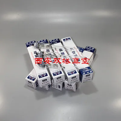 Chengdu Zhenghua Ionization Gauge Zj-27 / 15.5 Glass Vacuum Probe Sensor Equipped with Zdf-iii Vacuum Gauge
Chengdu Zhenghua Ionization Gauge Zj-27 / 15.5 Glass Vacuum Probe Sensor Equipped with Zdf-iii Vacuum Gauge