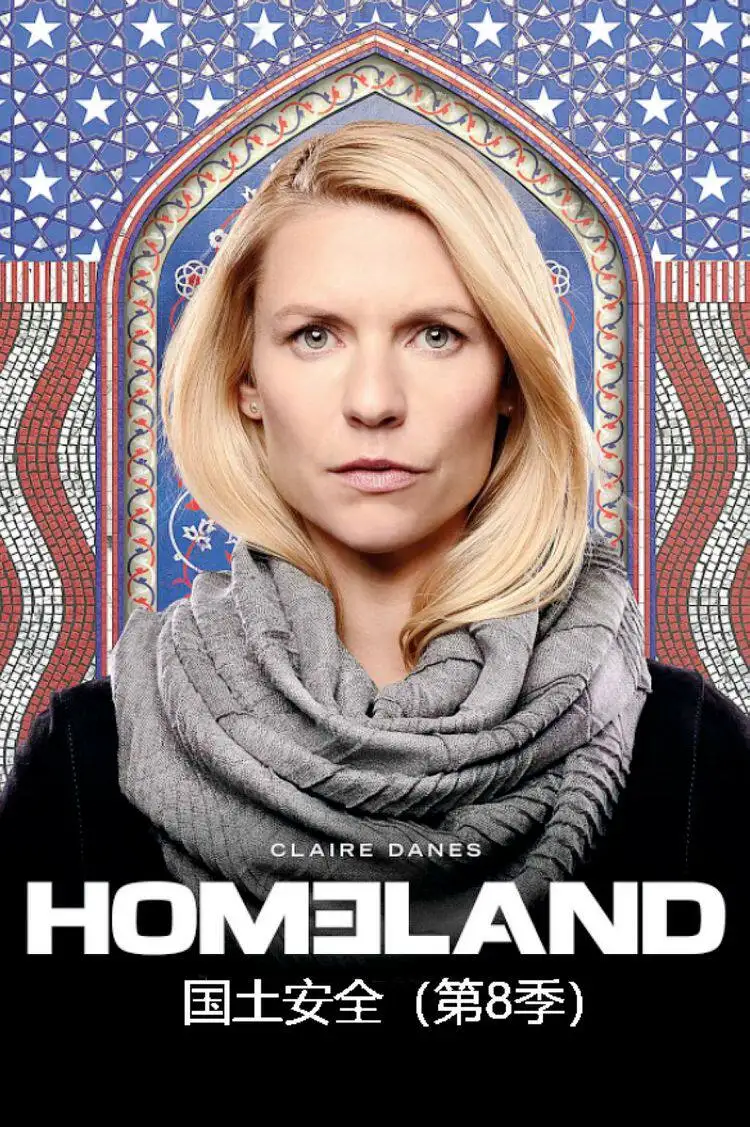Blu-ray Disc Set for Homeland Seasons 1-8 with English Chinese and Traditional Chinese Subtitles 16 DVDs Boxed Collector's
Blu-ray Disc Set for Homeland Seasons 1-8 with English Chinese and Traditional Chinese Subtitles 16 DVDs Boxed Collector's