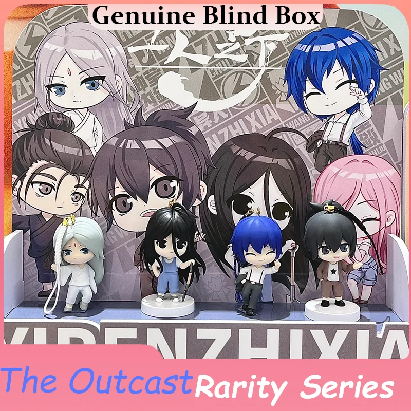 The Outcast Blind Box Аниме Under One Person Фигурки Коллекционная кукла Модель автомобиля Подвеска Декор Подарок-сюрприз Модный
The Outcast Blind Box Аниме Under One Person Фигурки Коллекционная кукла Модель автомобиля Подвеска Декор Подарок-сюрприз Модный