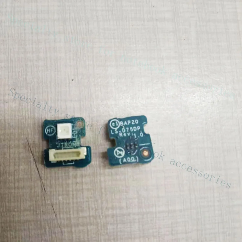 A+ для DELL 17 R4 OEM TRON Small Board LS-D75BP
A+ для DELL 17 R4 OEM TRON Small Board LS-D75BP