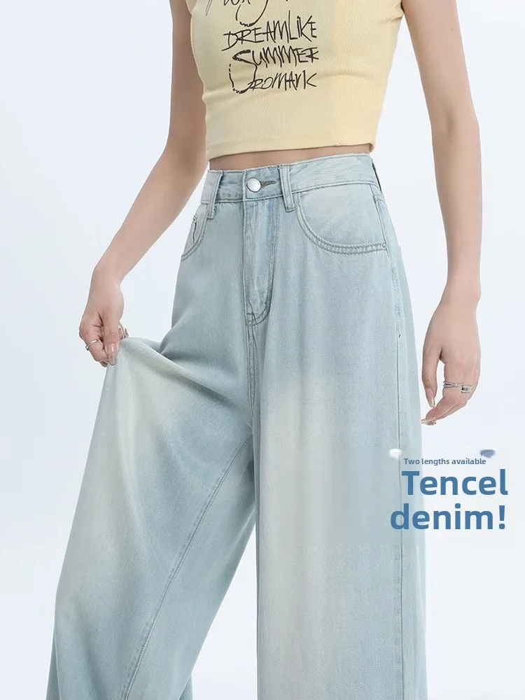 Light Colored Lyocell Silk Wide Leg Jeans High Waist Loose Fit Summer Thin Ice Silk Drapey Floor Length Pants for Women
Light Colored Lyocell Silk Wide Leg Jeans High Waist Loose Fit Summer Thin Ice Silk Drapey Floor Length Pants for Women