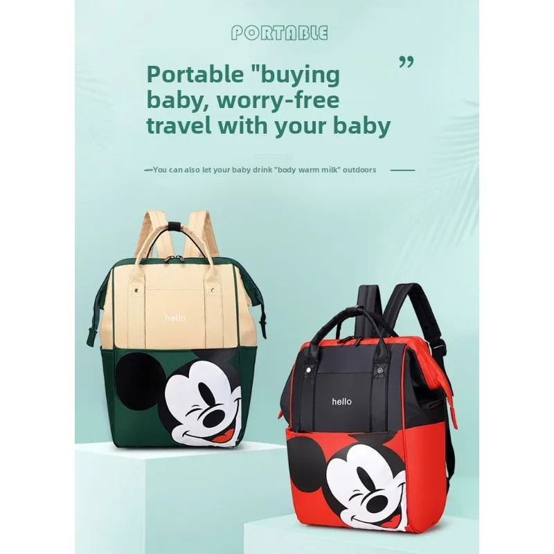 Disney Mickey Mouse backpack cartoon cute creative large capacity versatile fashion student schoolbag waterproof travel backpack
Disney Mickey Mouse backpack cartoon cute creative large capacity versatile fashion student schoolbag waterproof travel backpack